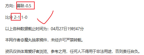 皇家馬德里,阿爾梅裏亞,阿拉巴補時,2026世界杯官网,世界杯2026,2026年世界杯,世界杯官网,世界杯门票,世界杯资讯,足球世界杯