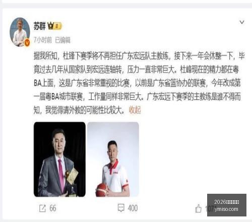 印尼总统杯,激战正酣,万隆主场对,2026世界杯官网,世界杯2026,2026年世界杯,世界杯官网,世界杯门票,世界杯资讯,足球世界杯