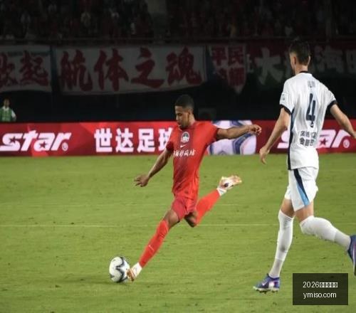 印尼总统杯,激战正酣,万隆主场对,2026世界杯官网,世界杯2026,2026年世界杯,世界杯官网,世界杯门票,世界杯资讯,足球世界杯