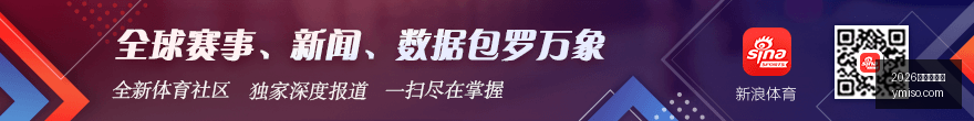 薛英佑助奥,格斯堡首秀,成功,2026世界杯官网,世界杯2026,2026年世界杯,世界杯官网,世界杯门票,世界杯资讯,足球世界杯