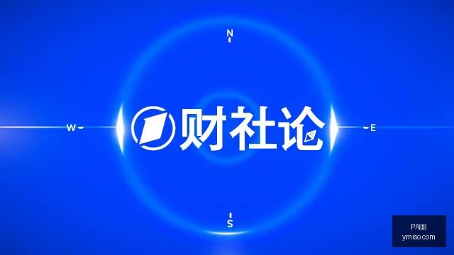推荐,英冠赛事不,容错过,PA真人,PA真人平台,PA真人官网,PA真人app