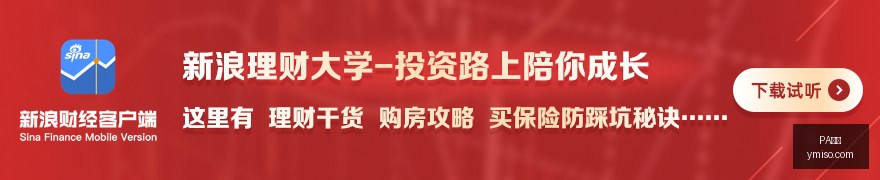 版本更新,电竞战队新,成员表现亮,PA真人,PA真人平台,PA真人官网,PA真人app