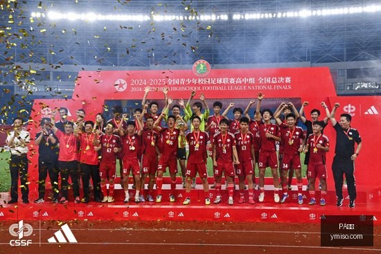 新春佳节,迪玛利亚温,馨全家福曝,PA真人,PA真人平台,PA真人官网,PA真人app