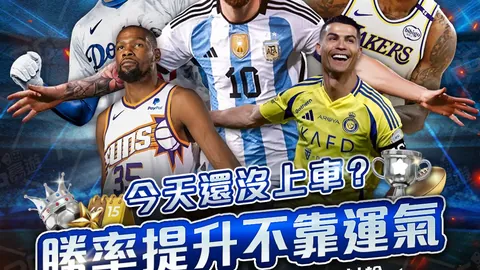 2026世界杯官网 资讯 040601 0q2
